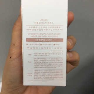 moon님이 올린 리뷰 사진 2