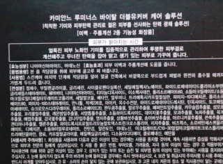 밀님이 올린 리뷰 사진 2