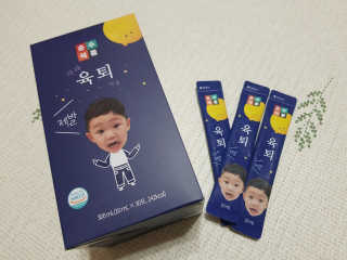서블리님이 올린 리뷰 사진 4
