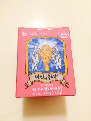 주엉님이 올린 리뷰 사진 1