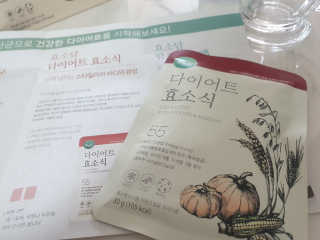 조하조아님이 올린 리뷰 사진 3