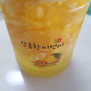 grapefruit님이 올린 리뷰 사진 4