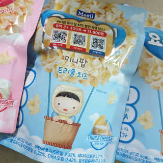 비니워니님이 올린 리뷰 사진 1