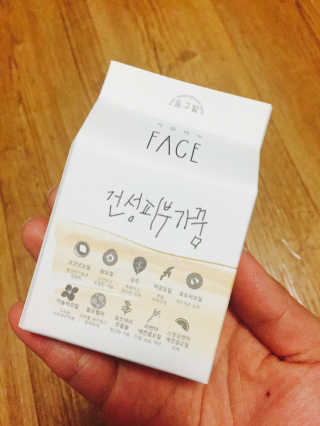 별빛맘♡님이 올린 리뷰 사진 2