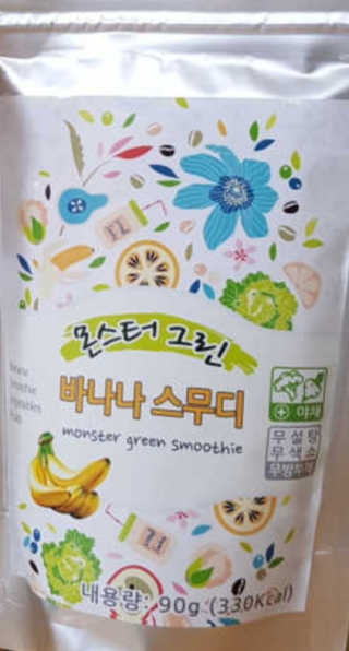 나님a님이 올린 리뷰 사진 1