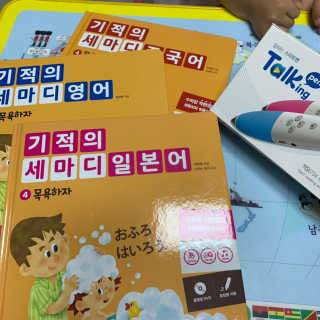 도도님이 올린 리뷰 사진 3