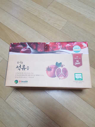 됴니맘님이 올린 리뷰 사진 1
