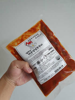쎌킴님이 올린 리뷰 사진 3