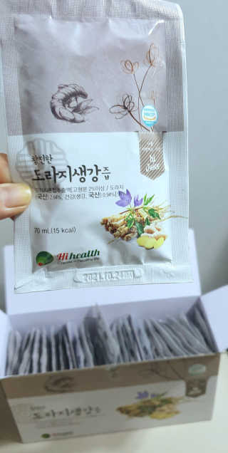 [하이헬스] 환절기에 좋은 참진한 도라지생강즙 30포 — 5점을 준 리뷰어가 2019년 11월 올린 사용 사진