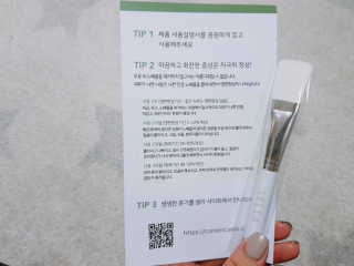 뽀슈님이 올린 리뷰 사진 4