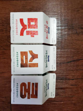 [매일유업] 우유속에 어쩌구_7개 모바일쿠폰 — 5점을 준 리뷰어가 2019년 6월 올린 사용 사진