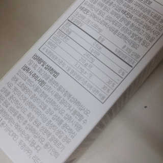 소버스 히알루론산 240 — 4점을 준 리뷰어가 2020년 1월 올린 사용 사진