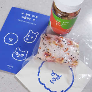 또치마미님이 올린 리뷰 사진 3