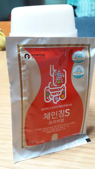 울사님이 올린 리뷰 사진 2