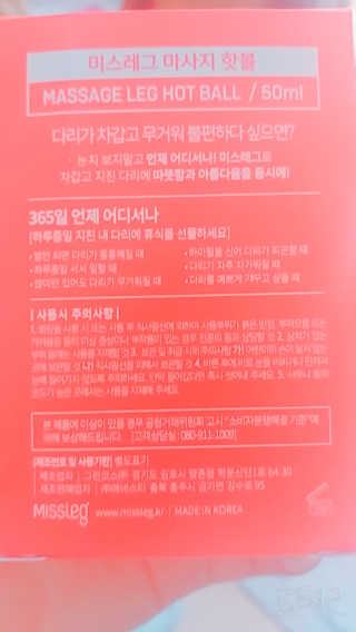 조태현님이 올린 리뷰 사진 2