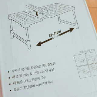 시크하게님이 올린 리뷰 사진 3