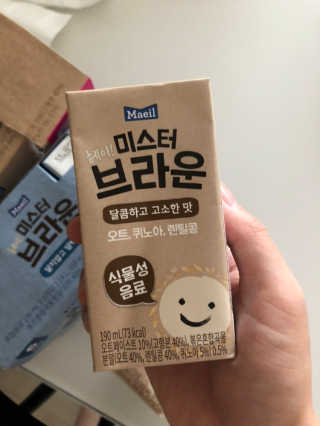 헤이미스터브라운 [매일유업] 헤이 미스터브라운 12개입 — 5점을 준 리뷰어가 2019년 8월 올린 사용 사진