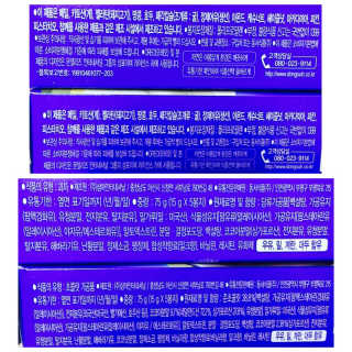 눈부신하늘님이 올린 리뷰 사진 4