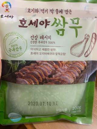포포4님이 올린 리뷰 사진 4