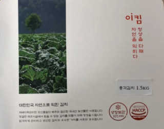 beanmom님이 올린 리뷰 사진 4
