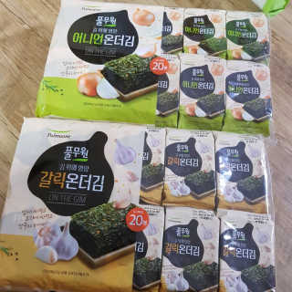 엘비스님이 올린 리뷰 사진 2