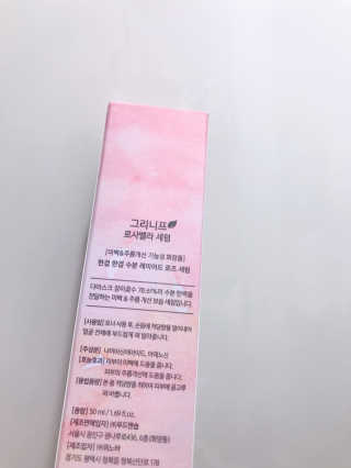 신블리님이 올린 리뷰 사진 3