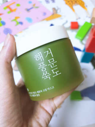 JaneyJung님이 올린 리뷰 사진 3