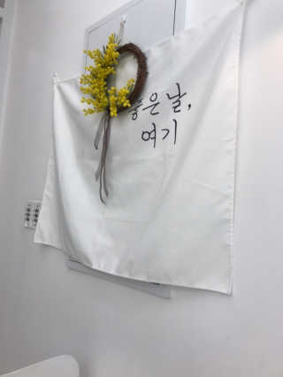옝뿌님이 올린 리뷰 사진 4