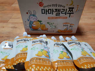 하츠하루님이 올린 리뷰 사진 1