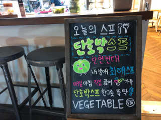 JungYeIn님이 올린 리뷰 사진 3