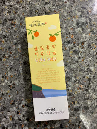 뽀또님이 올린 리뷰 사진 1