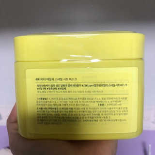 냐냐님이 올린 리뷰 사진 3