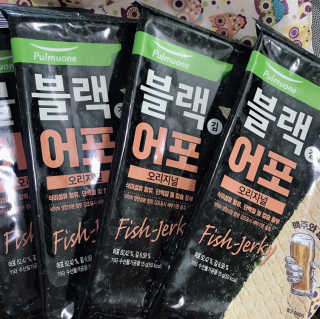 콩슈니님이 올린 리뷰 사진 1