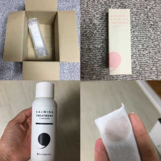 꾸왑님이 올린 리뷰 사진 1