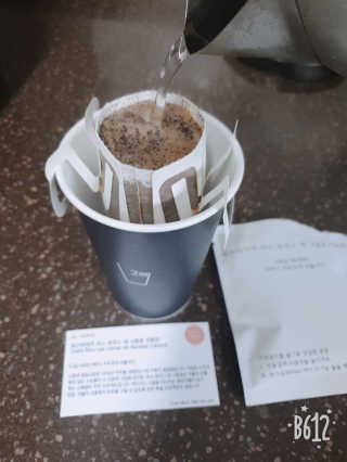 YesicaKim님이 올린 리뷰 사진 1