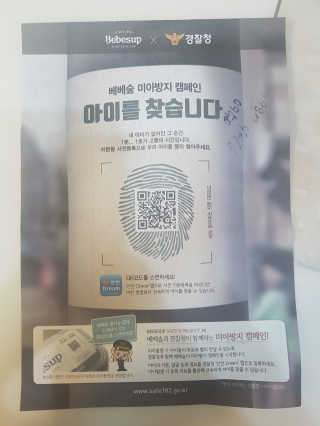 CheaYeonLee님이 올린 리뷰 사진 1