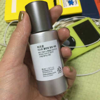 hash0923님이 올린 리뷰 사진 3