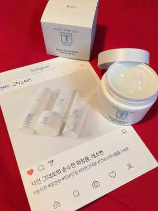 SN 에스엔 티크림 — 5점을 준 리뷰어가 2017년 12월 올린 사용 사진