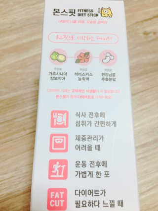 군만두공짜님이 올린 리뷰 사진 3
