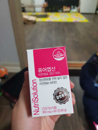 유지영님이 올린 리뷰 사진 1