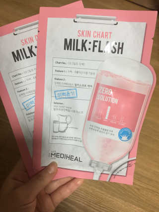 ChoiHaeun님이 올린 리뷰 사진 2