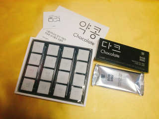 rysl님이 올린 리뷰 사진 2