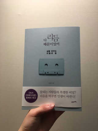 sseoh님이 올린 리뷰 사진 1