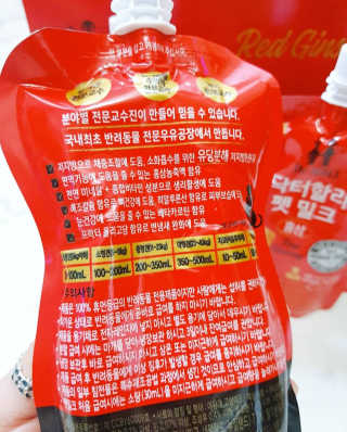 효니님이 올린 리뷰 사진 3