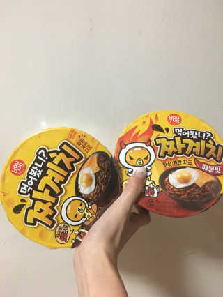 sujin님이 올린 리뷰 사진 1