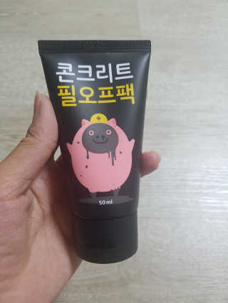 만땅맘님이 올린 리뷰 사진 1