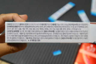 양정현님이 올린 리뷰 사진 2