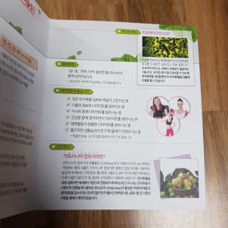 D.tori님이 올린 리뷰 사진 3