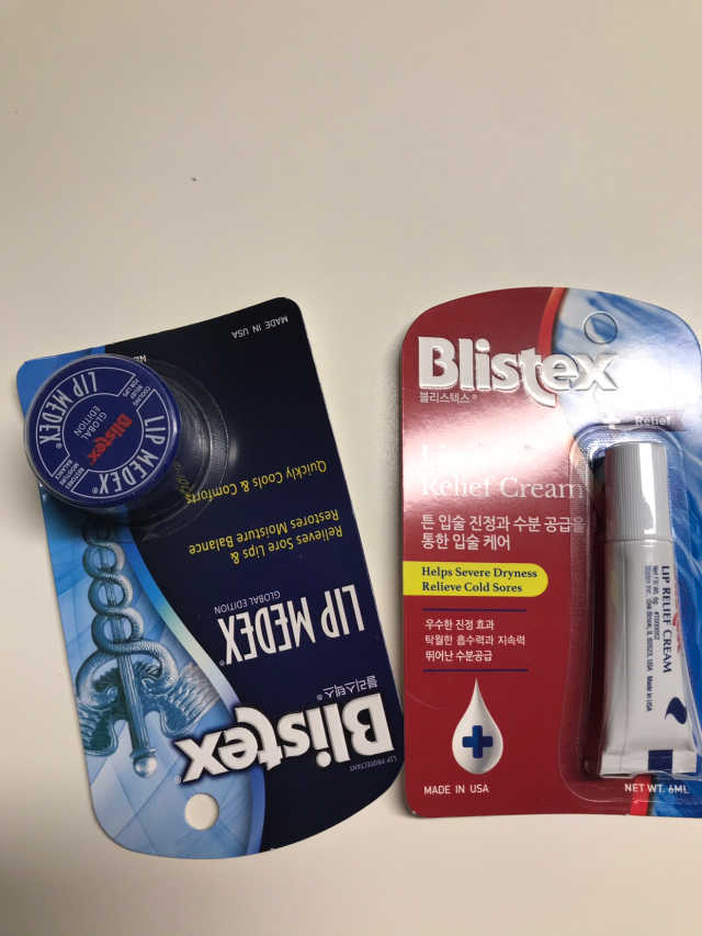 블리스텍스 딥 리뉴얼,  립 메덱스 립밤 2종 리뷰 사진