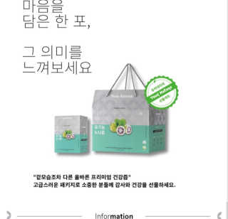 혀니쿵이짝이맘님이 올린 리뷰 사진 1